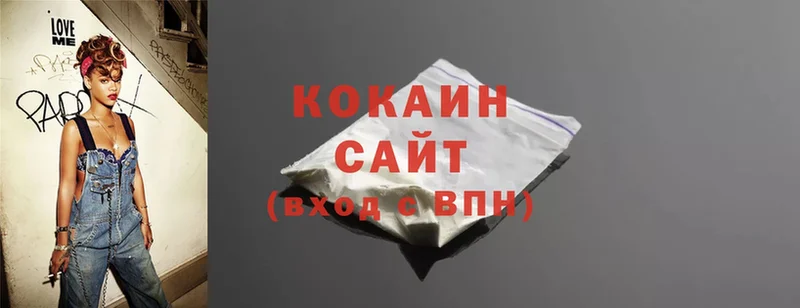 купить закладку  это официальный сайт  COCAIN VHQ  Таганрог 